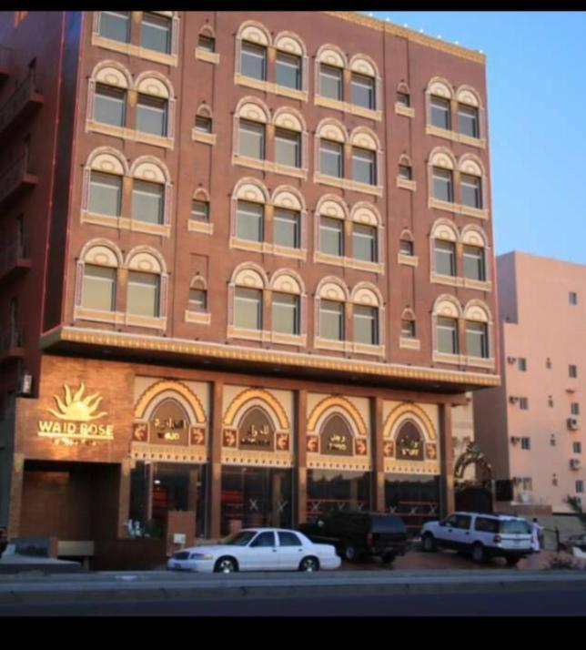 Rose Suite Operated By Suite Hotel Management Jidá Exterior foto